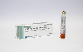 Similin® 30(insulin human 30 injection)