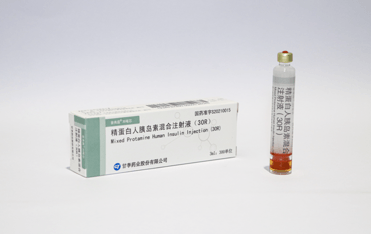 Similin? 30(insulin human 30 injection)