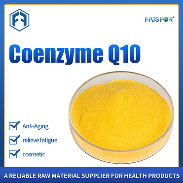 bulk price fat soluble ubiquinone coq10 powder 98% coenzyme Q10