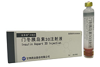 Rapilin® 30(insulin aspart 30 injection)