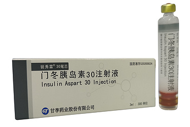 Rapilin? 30(insulin aspart 30 injection)