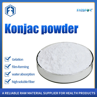 Food additive konjac extract powder Konjac glucomannan konjac powder