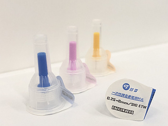 GanleeFine?(pen injeciton needle)