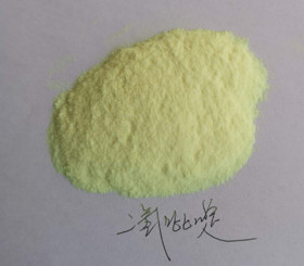 Diethyl 1