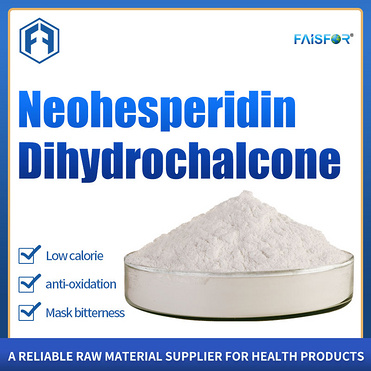 Sweetener Neohesperidin Dihydrochalcone ISO Certificated Sugar Substitute