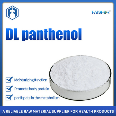 Cosmetic Grade Pure DL Panthenol Powder