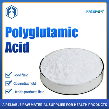 Cosmetic Grade Gamma PGA Powder Polyglutamic Acid