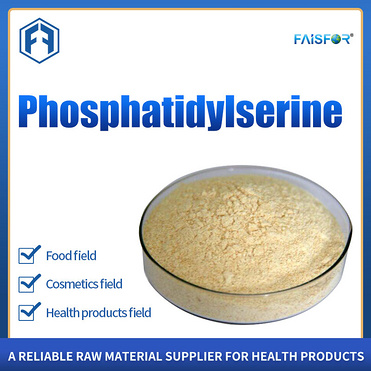 Phosphatidylserine