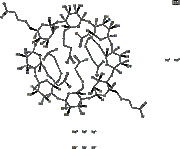 Sugammadex Sodium;  CAS:343306-71-8