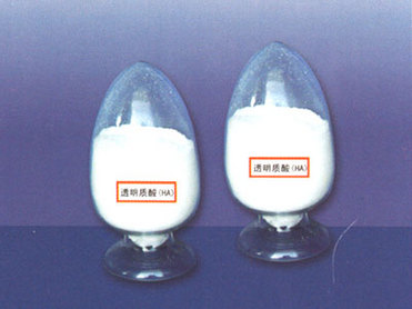 Hyaluronic acid (edible grade)