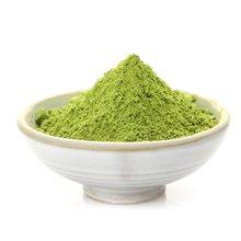 Matcha powder