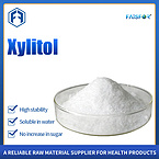 Best quality natulal sweeteners bulk xylitol organic price