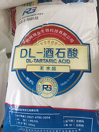 DL - tartaric acid without water industry level