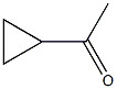 Cyclopropyl methyl ketone