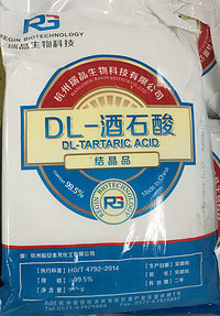 DL - tartaric acid monohydrate