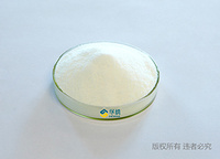 Sorbitan Monostearate