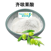 Olive leaf dry
