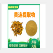 Chinese goldthread extracts