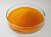 riboflavin sal perlatum