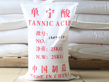 Industrial tannic acid