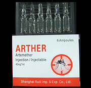 Artemether injection, 40mg/1ml
