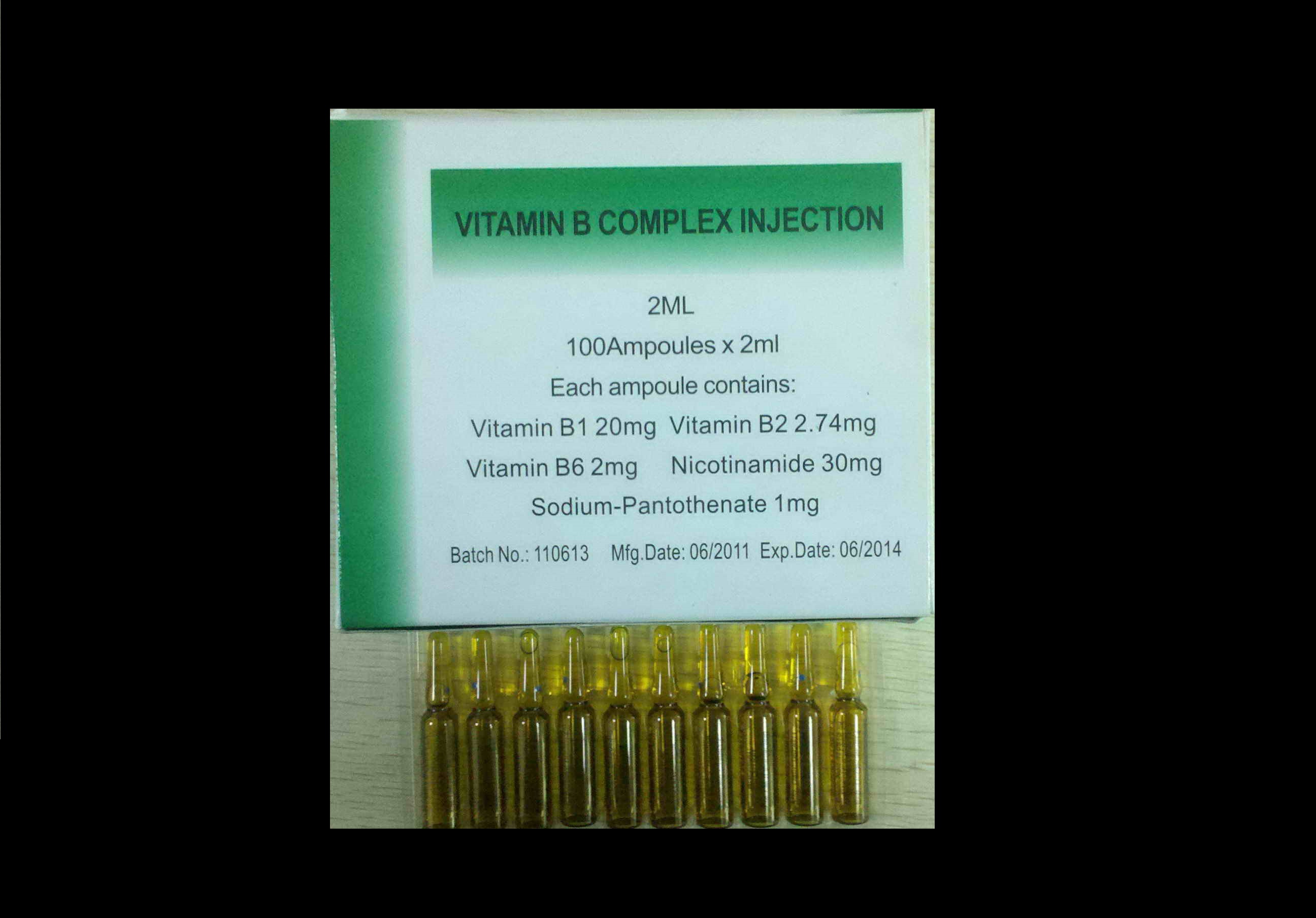 Vitamin B complex injection, 2ml