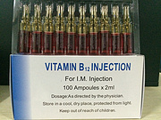Vitamin B12 injection, 1mg/2ml