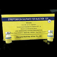 Streptomycin sulphate for injection, 1g/7ml