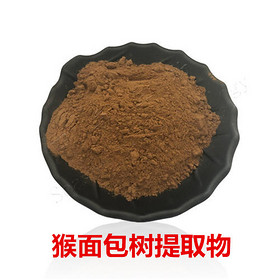 Baobab extract