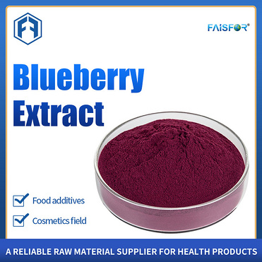 Pure Supply Blueberry Powder Blueberry Extract