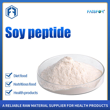 Natural Supplement Protein Soybean Extract Powder Soy Peptide for Enhance Immunity