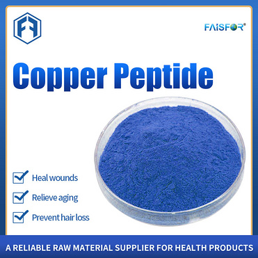 Factory Wholesale Cosmetic Raw Material Copper Peptide Blue 49557-75-7