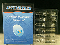 Artemether injection, 80mg/1ml