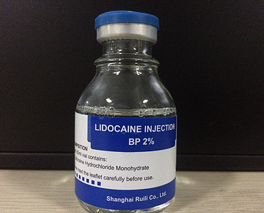Lidocaine injection,  2%/50ml