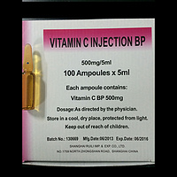 Vitamin C injection, 500mg/5ml