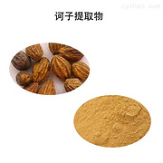 Medicine Terminalia Extract /Common Terminalia Fruit Extract