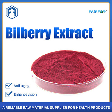 ISO Cetified 100% Natural Bilberry Extract with Anthocyanin