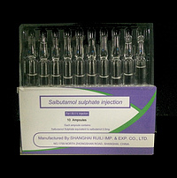 Salbutamol sulphate injection, 0.5mg/1ml