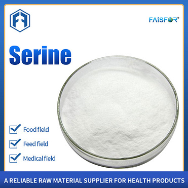 New production l serine food supplements serine powder
