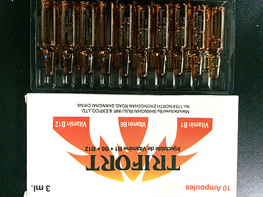Vitamin B complex injection, 3ml
