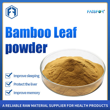 Bamboo Leaf Extract 10: 1, Powder