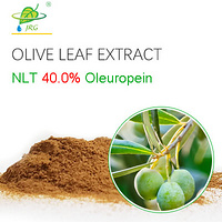 Olive Leaf  Extract  40.0% Oleuropein
