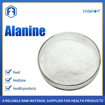 Pharmaceutical D-Alanine Powder with Fast Delivery