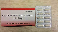 Chloramphenicol capsules, 250mg