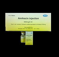 Amikacin injection, 500mg/2ml