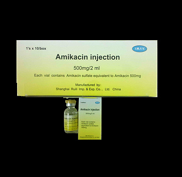 Amikacin injection, 500mg/2ml