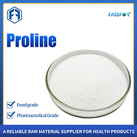 Best price food additives proline Pro L-proline powder
