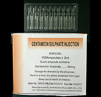Gentamicin injection, 80mg/2ml