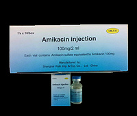 Amikacin injection, 100mg/2ml