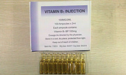 Vitamin B1 injection, 100mg/2ml